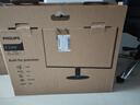 飛利浦27英寸 LGD-IPS纖薄屏 四窄邊 全高清 120Hz 低藍光 HDMI+VGA 節(jié)能辦公顯示器 顯示屏 27E2N1110S 曬單實拍圖