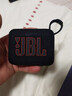 JBL GO4 音樂金磚四代 便攜式藍(lán)牙音箱 低音炮 戶外音箱 迷你小音響 極速充電長續(xù)航 防水防塵 黑色 曬單實拍圖