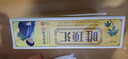 【買I送l】【官網(wǎng)旗艦 藥房直售】唯頂匯苗方草本乳膏軟膏維頂匯唯頂匯骨痛消官方電視止皮膚癢膏 電視購物(發(fā)5盒) 曬單實拍圖