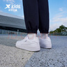 特步（XTEP）兒童童鞋空一魔術(shù)貼小童幼稚園休閑板鞋 新白色 32碼 曬單實(shí)拍圖