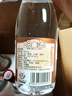 汾酒汾酒山西杏花村汾酒 清香型白酒【婚宴喜酒】 42度 475mL 6瓶 紅蓋玻汾 曬單實拍圖
