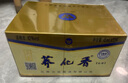 蕎化香蘭益苦蕎白酒云南特產(chǎn)蕎花香45ml*12杯清香型小蕎酒小杯酒 42度 45mL 1盒 *12杯 曬單實拍圖