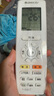 際工原裝適用空調(diào)遙控器通用 YAPOF3 YAPOF YAP0F YAPOF2 Q迪Q暢 格力空調(diào)遙控器原廠原裝掛機(jī)柜機(jī) 曬單實拍圖