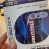 守誠堂制藥腰椎間盤突出腰肌勞損疼痛止痛膏藥活血熱敷膏藥貼3盒30貼 曬單實拍圖