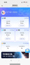 中國電信流量卡19元【自選靚號+長期流量】不限速純上網(wǎng)卡手機卡電話卡非無限永久卡 曬單實拍圖