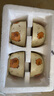 草莓餐具陶瓷一人食碗盤飯碗少女碗碟套裝可愛家用手柄烤盤高顏值 卡皮巴拉4.5英寸碗【4個(gè)裝】 曬單實(shí)拍圖