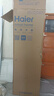 海爾（Haier）家用/商用3000W速熱恒溫電熱水器立式大容量落地豎式儲(chǔ)水式電熱水器 中央儲(chǔ)水電熱水器 200L 3KW速熱大水量 LC 曬單實(shí)拍圖