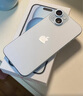 Apple/蘋果 iPhone 15 (A3092) 128GB 藍(lán)色 支持移動(dòng)聯(lián)通電信5G 雙卡雙待手機(jī) 曬單實(shí)拍圖