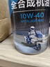 CFMOTO原廠(chǎng)春風(fēng)摩托車(chē)全合成機油150NK250 450SR400國賓650TR 800MT機濾 1升+1.2升10W40 送400長(cháng)款機濾 曬單實(shí)拍圖