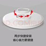 歐普（OPPLE）led吸頂燈具兒童房間現(xiàn)代簡(jiǎn)約圓形陽臺(tái)臥室燈高顯色三防一體快裝 【鉑玉II420白36瓦】 曬單實(shí)拍圖