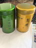 福茗源茶葉 四大綠茶500g 明前2025新茶碧螺春龍井毛尖云霧綠茶送禮品袋 曬單實(shí)拍圖
