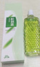 安安純新粉刺露 經(jīng)典國貨正品老牌子安安粉刺露可搭爽膚水濕敷清爽痘改善痘肌男女學(xué)生痘痘粉刺閉口產(chǎn)品使用 一盒裝 50ml/盒 曬單實(shí)拍圖
