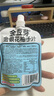 金豆芽金銀花柚子汁兒童零食飲料飲品小孩果汁便攜寶寶禮物100ml*22袋 曬單實拍圖