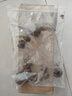 紫葉酢漿草種球幸運草炸醬草室內(nèi)紫色醋醬草三葉草種子多年生盆栽 紅花酢漿草種球10個 曬單實拍圖