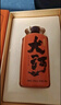 京東京造大河酒精品醬香型白酒茅臺(tái)鎮(zhèn)53度500ml單瓶 曬單實(shí)拍圖