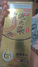 珀萊雅雙抗眼霜淡化眼圈細(xì)紋提拉緊致抗皺護(hù)膚品生日禮物 雙抗眼霜20ml 曬單實(shí)拍圖