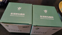 振德醫(yī)用開口紗布?jí)K紗布片V型剪口縫紉紗布?xì)夤芮虚_使用一次性無菌氣切紗布?jí)K50袋100片 益泰氣切紗布30袋（60片） 曬單實(shí)拍圖