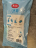 美麗雅一次性冰袋制冰袋50片裝 食品級(jí)冰格袋帶漏斗 自封口密封冰塊模具 曬單實(shí)拍圖