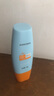 dyey防曬霜面部SPF50防紫外線美白提亮防曬三合一戶外軍訓(xùn)全身男女60g 曬單實拍圖