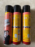好順輪胎泡沫光亮劑 3支/輪胎寶輪胎蠟上光保護(hù)去污防老化 曬單實(shí)拍圖