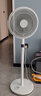 艾美特（AIRMATE）【智能遙控】七葉家用大風(fēng)量落地扇電風(fēng)扇臺式空氣循環(huán)小風(fēng)扇6檔暴風(fēng)定時(shí)電扇高清屏顯 FS30-R99 曬單實(shí)拍圖