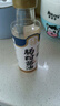 永泰永泰腸粉醬油150ml*3廣東腸粉專(zhuān)用醬油非轉基因腸粉醬汁調味汁 腸粉醬油150ml*3 曬單實(shí)拍圖