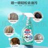 花王（KAO）廚房清潔劑套裝1000ml 抽油煙機(jī)清洗劑油煙凈強(qiáng)力去重油污清潔劑 曬單實(shí)拍圖