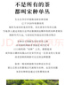 麒麟（Kirin）一番榨黃啤酒330ml*24聽 整箱裝【新老包裝隨機發(fā)貨】 曬單實拍圖