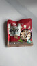 沃隆每日堅果750g/30袋堅果炒貨孕婦零食核桃仁干果禮盒零食大禮包 曬單實拍圖