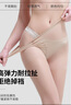 浪莎絲襪女超薄款黑絲5A抑菌性感長筒黑色春夏打底襪黑色6雙 曬單實(shí)拍圖
