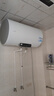 海爾（Haier）智家出品Leader電熱水器NQ3家用速熱儲水式小型一級能效節(jié)能省電健康鎂棒 60L 3300W 【NQ5鎂棒免更換】 曬單實拍圖