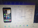 【非國行】Apple 蘋果 15/14/13/12/11系列 A16 三星 二手手機參考質(zhì)檢報告補貼 顏色內(nèi)存參考質(zhì)檢報告 蘋果 iPhone SE 3 曬單實拍圖