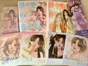 顧小姐和曲小姐1+2+3 可選 晚之原著 都市娛樂圈女性互助向勵志小說改編 快看App娛樂圈題材原創(chuàng)卡通漫畫 顧小姐和曲小姐 1+2 曬單實拍圖