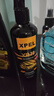 XPTEK汽車(chē)納米鍍膜隱形車(chē)衣漆面養護劑改色膜增亮上光鍍膜保養封閉液 隱形車(chē)衣養護液＋隱形車(chē)衣清潔劑 270ml 2瓶 曬單實(shí)拍圖