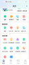 CH【蜂窩版5G全網(wǎng)通】智能電話手表插卡APP下載OLED屏GPS定位心率運動手環(huán)初高中生成人通用 曬單實拍圖
