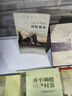 山澤（SAMZHE）山澤網(wǎng)線鉗網(wǎng)絡(luò)電話水晶頭壓線鉗6P/8P兩用剝剪線鉗子家用CDF-187 曬單實(shí)拍圖