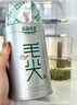 樂品樂茶茶葉綠茶特級毛尖2025新茶明前春茶嫩芽冷泡茶解暑250g送禮品袋 曬單實(shí)拍圖