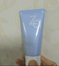 姬芮（ZA）綠色煥真潤色隔離霜防曬遮瑕霜妝前乳35g SPF36七夕禮物 曬單實拍圖