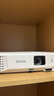EPSON愛普生 CB-X06 商務(wù)易用型投影機(jī)(標(biāo)清 3600流明 梯形校正 自動(dòng)搜索信號(hào))【標(biāo)配+激光筆】 臺(tái) 白色 曬單實(shí)拍圖