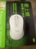 羅技（Logitech） 優(yōu)選系列M650無線藍(lán)牙鼠標(biāo)雙模輕音按鍵商務(wù)辦公便攜人體工學(xué)筆記本電腦鼠標(biāo)送男生女友禮物 M650 M白色 中小手型(M750入門款） 曬單實(shí)拍圖