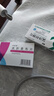 [伊來(lái)恩] 依折麥布片 10mg*20片/盒 曬單實(shí)拍圖
