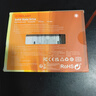 臺電(TECLAST) 128GB SSD固態(tài)硬盤SATA3.0接口 穩(wěn)影系列 曬單實(shí)拍圖