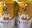 源西域新疆純駱駝奶粉 正宗有機雙峰駝乳粉330g 中老年成人奶粉無蔗糖 【無贈囤貨裝】有機純駝奶粉10罐裝 曬單實拍圖