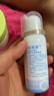 小諾鼻炎噴霧洗鼻器兒童成人生理鹽水洗鼻海鹽水鼻腔噴霧鼻竇炎鼻塞 【品牌爆款】等滲兒童裝50ML 曬單實(shí)拍圖