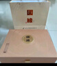 今世緣 國緣對開 濃香型白酒 52度 500ml 單瓶裝  曬單實拍圖