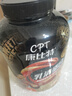 康比特（CPT）熾金乳清蛋白粉 增肌塑型高蛋白質(zhì)粉低脂營(yíng)養(yǎng)粉男女運(yùn)動(dòng)健身補(bǔ)劑 5磅乳清奶茶味 曬單實(shí)拍圖