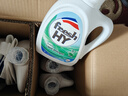 威露士清可新洗衣液松木香15斤全瓶組合裝（2.25L*2+1L*3）除菌除螨留香 曬單實(shí)拍圖