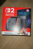 任天堂（Nintendo）【國(guó)內(nèi)保稅倉(cāng)】Switch2/1代 OLED/續(xù)航加強(qiáng)日版/港版便攜家用ns體感游戲機(jī)掌機(jī) 港版switch2馬里奧賽車同捆-劃算組合 曬單實(shí)拍圖