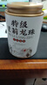 【胖東來同款】茉莉龍珠特級1斤裝濃香特級正宗2025新茶茉莉精品 特級茉莉龍珠 【9A濃香型】二罐500克 曬單實(shí)拍圖