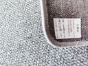 小棕熊劍麻入戶(hù)地墊亞麻日式中式客廳進(jìn)門(mén)腳墊門(mén)口玄關(guān)陽(yáng)臺地毯門(mén)墊滿(mǎn)鋪 高級-灰色【防潮耐臟棉布底】 80cm*120cm 1件數 可裁剪打火機烤邊 曬單實(shí)拍圖